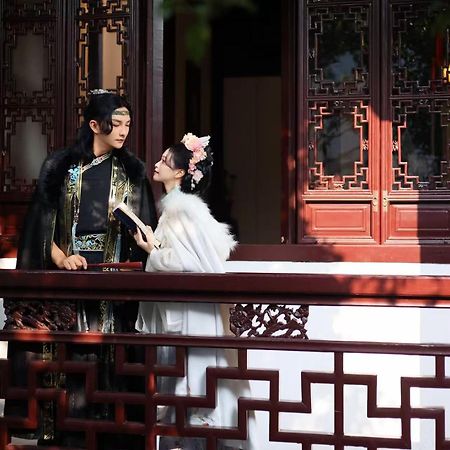 Suzhou Jade Snow Lodge Экстерьер фото