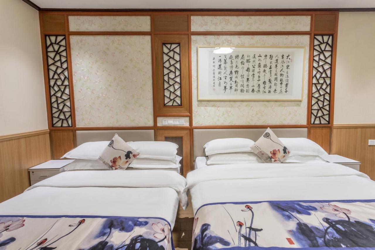 Suzhou Jade Snow Lodge Экстерьер фото