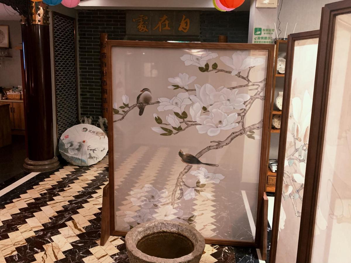 Suzhou Jade Snow Lodge Экстерьер фото